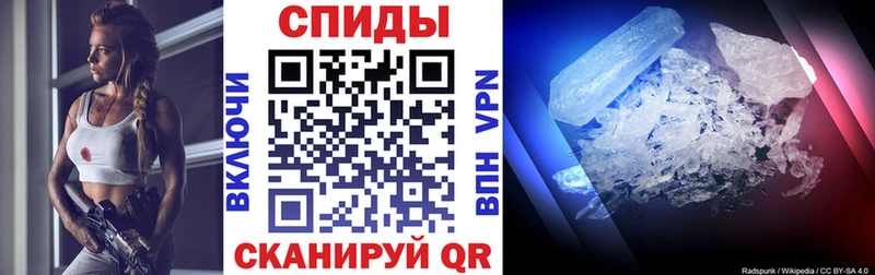 продажа наркотиков  Аксай  Amphetamine 97% 