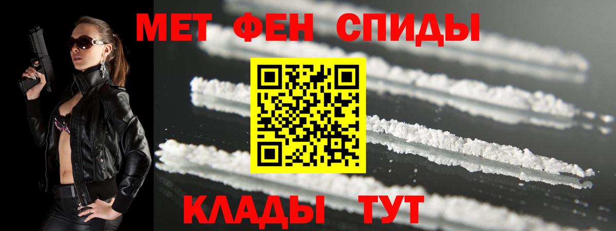 Аксай  АМФЕТАМИН 98%  omg зеркало  Вход с VPN 