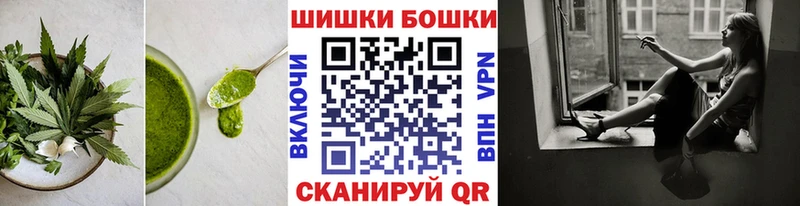 Cannafood конопля  наркотики  Аксай 