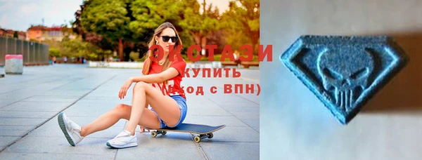 твердый Абинск