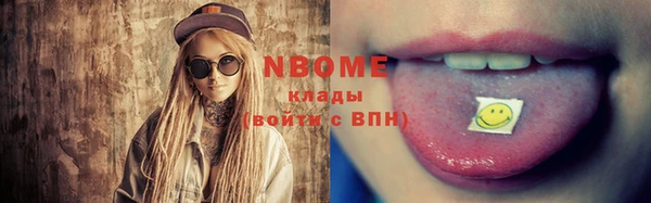 мефедрон мука Абдулино