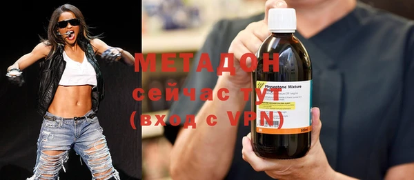 мефедрон мука Абдулино