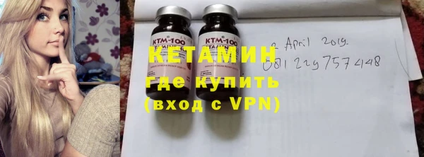 мефедрон мука Абдулино