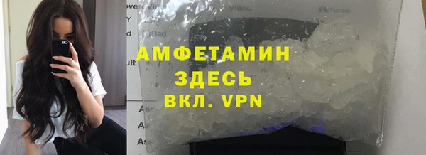 мефедрон мука Абдулино