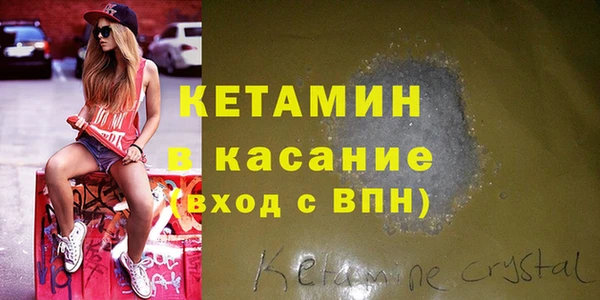 мефедрон мука Абдулино