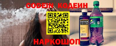 apvp Ставрополь