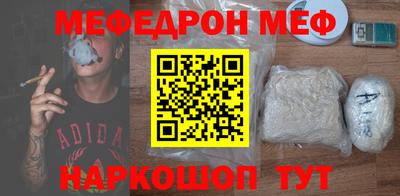 прущие крисы Среднеуральск