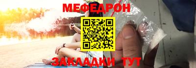 apvp Ставрополь