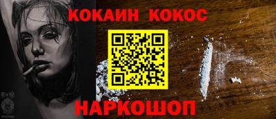 apvp Ставрополь