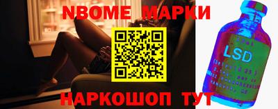 прущие крисы Среднеуральск