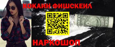 прущие крисы Среднеуральск