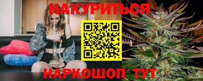 прущие крисы Среднеуральск