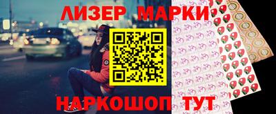 прущие крисы Среднеуральск