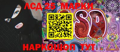 apvp Ставрополь