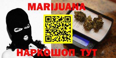 винт Старая Купавна