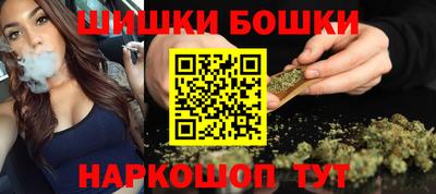 apvp Ставрополь