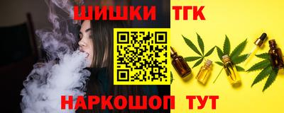 прущие крисы Среднеуральск