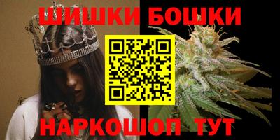 apvp Ставрополь