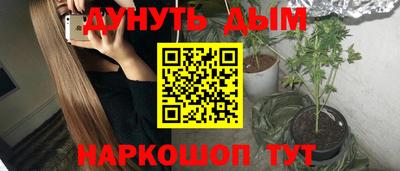 apvp Ставрополь