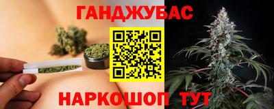 apvp Ставрополь