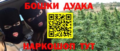 apvp Ставрополь