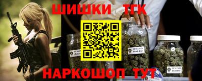 apvp Ставрополь