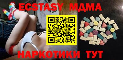 apvp Ставрополь