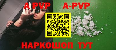 прущие крисы Среднеуральск