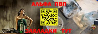 прущие крисы Среднеуральск