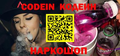прущие крисы Среднеуральск
