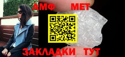 apvp Ставрополь