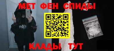 винт Старая Купавна