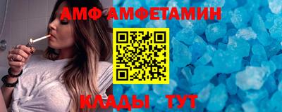 прущие крисы Среднеуральск