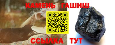 прущие крисы Среднеуральск