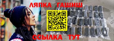 apvp Ставрополь