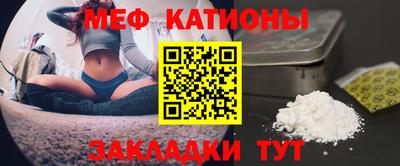 прущие крисы Среднеуральск