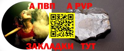 прущие крисы Среднеуральск